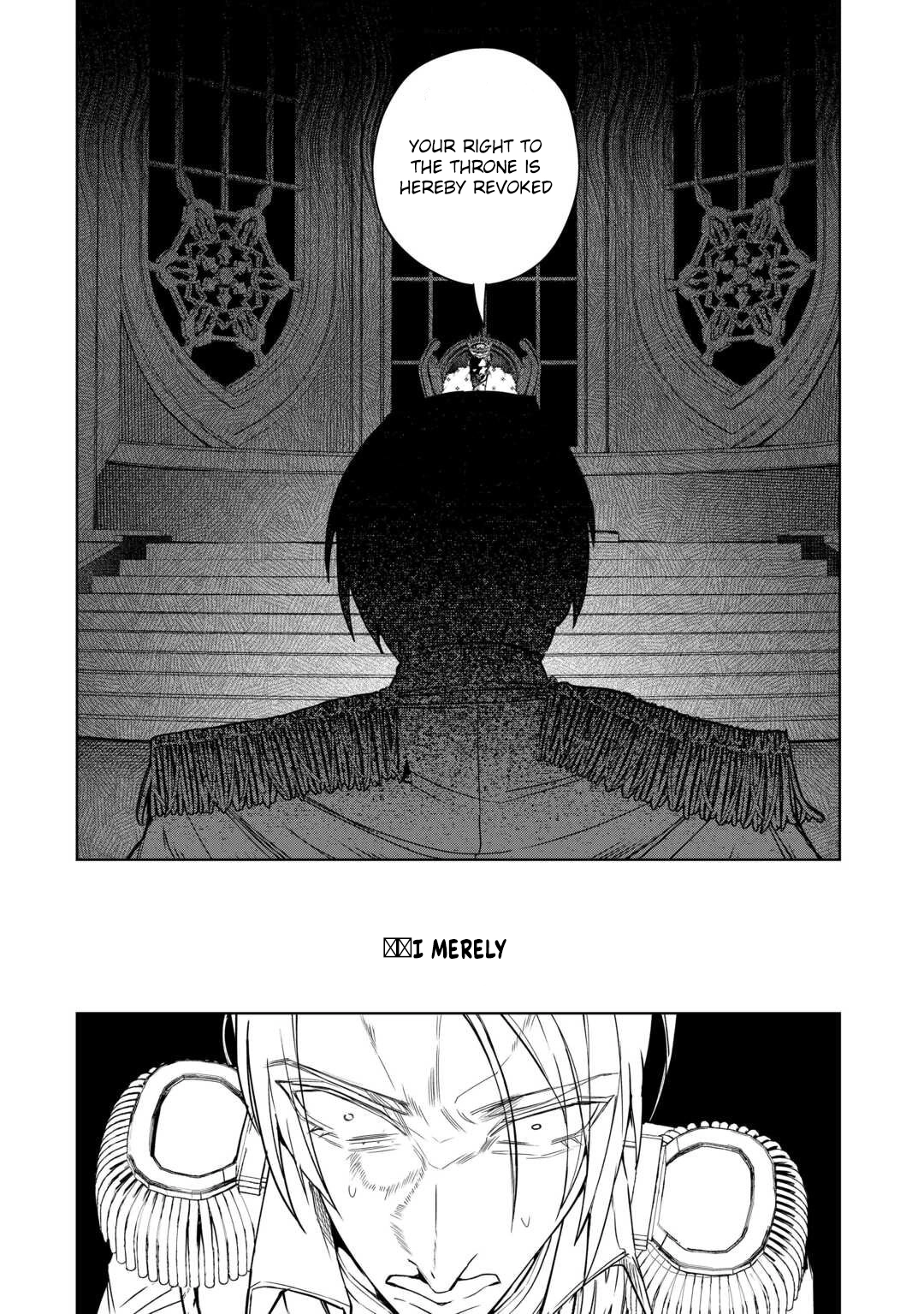 A Marriage Chosen for Love Over Politics — Regret Came Ten Years Later Chapter 1 Page 2